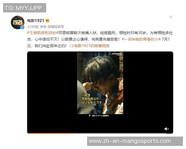 皆大欢喜！沙排名将世锦赛冠军梦碎，犯强奸罪入狱仅一年就被开释